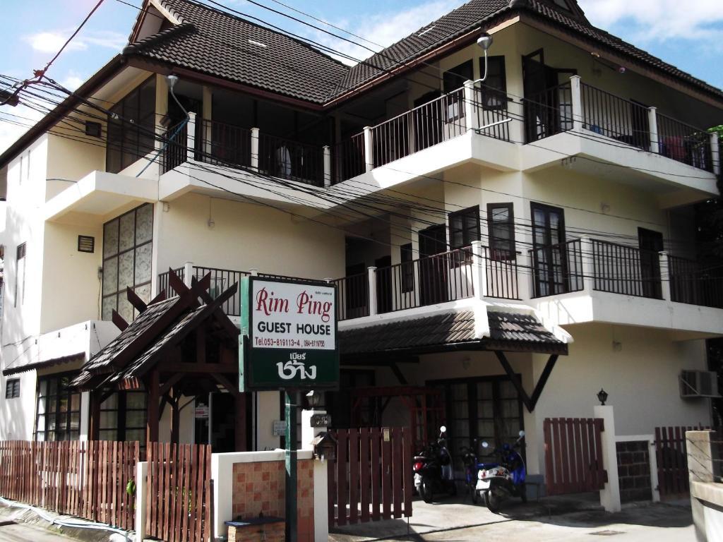 Rim Ping Guest House Чиангмай, Таиланд — бронируйте Гостевые дома, цены в  2024 году